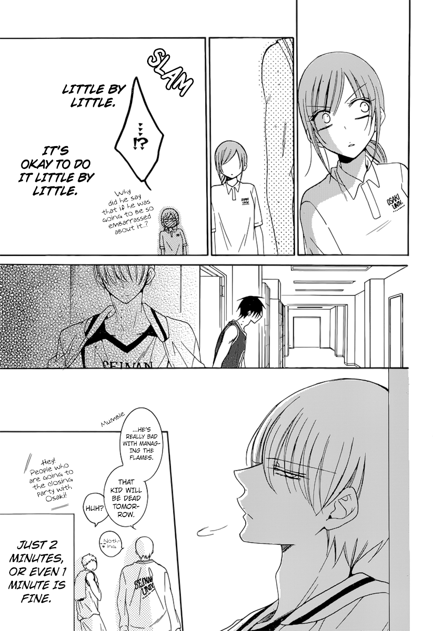 Namaiki Zakari, Chapter 94 image 29